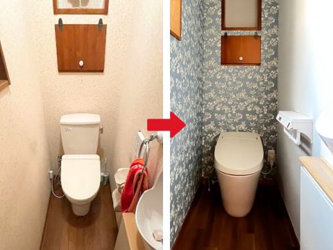 トイレリフォーム