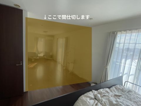 子供部屋リフォーム
